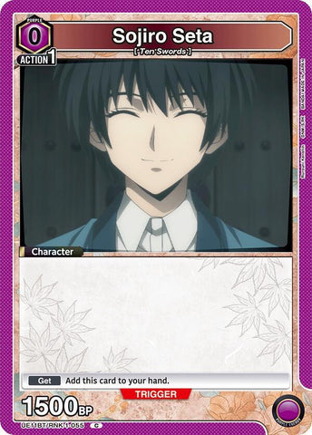 Sojiro Seta (055) - UE11BT: Rurouni Kenshin (UE11BT-55)