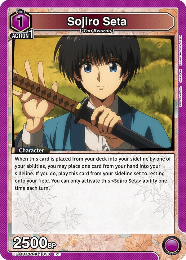 Sojiro Seta (056) - UE11BT: Rurouni Kenshin (UE11BT)