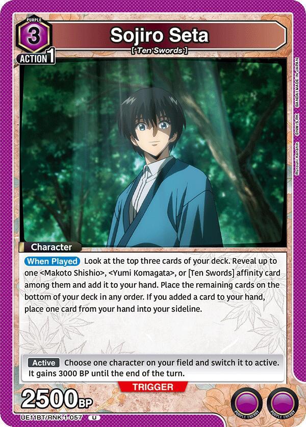 Sojiro Seta (057) - UE11BT: Rurouni Kenshin (UE11BT)