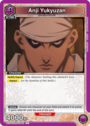 Anji Yukyuzan - UE11BT: Rurouni Kenshin (UE11BT)