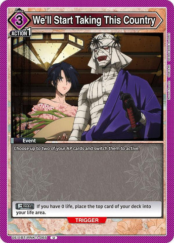 We'll Start Taking This Country - UE11BT: Rurouni Kenshin (UE11BT-65)