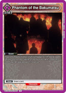 Phantom of the Bakumatsu - UE11BT: Rurouni Kenshin (UE11BT-67)