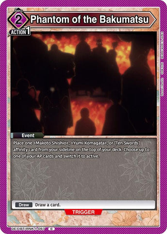 Image for Phantom of the Bakumatsu (UE11BT/RNK-1-067) (UE11BT) - Union Arena