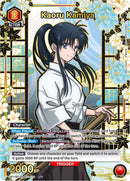 Image for Kaoru Kamiya (070) (R*) (UE11BT/RNK-1-070) (UE11BT) - Union Arena