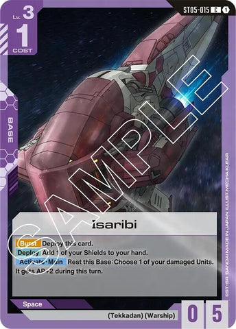 Image for Isaribi (ST05-015) (ST05) - Gundam Card Game