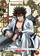 Image for Sanosuke Sagara (073) (C*) (UE11BT/RNK-1-073) (UE11BT) - Union Arena