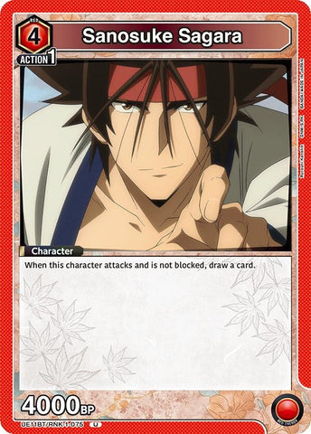 Image for Sanosuke Sagara (075) (UE11BT/RNK-1-075) (UE11BT) - Union Arena