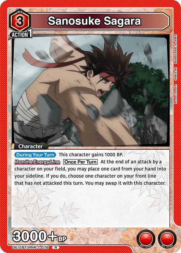 Sanosuke Sagara (076) - UE11BT: Rurouni Kenshin (UE11BT)