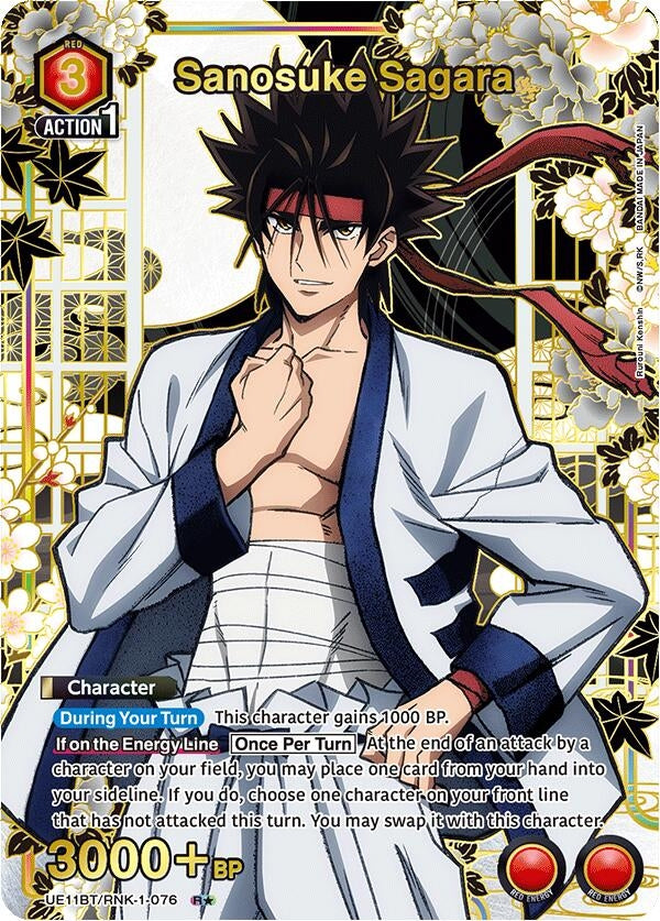 Image for Sanosuke Sagara (076) (R*) (UE11BT/RNK-1-076) (UE11BT) - Union Arena