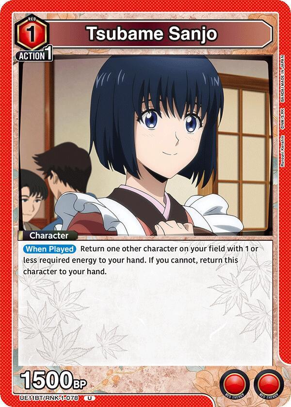 Tsubame Sanjo - UE11BT: Rurouni Kenshin (UE11BT-78)