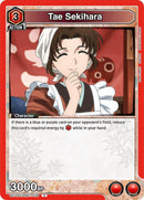 Tae Sekihara - UE11BT: Rurouni Kenshin (UE11BT)