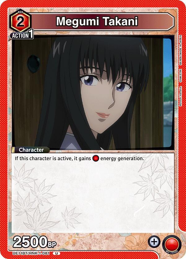 Megumi Takani (081) - UE11BT: Rurouni Kenshin (UE11BT)