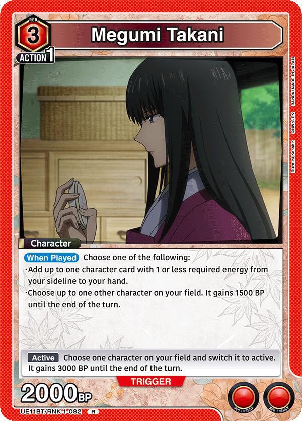 Megumi Takani (082) - UE11BT: Rurouni Kenshin (UE11BT)