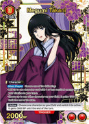 Image for Megumi Takani (082) (R*) (UE11BT/RNK-1-082) (UE11BT) - Union Arena