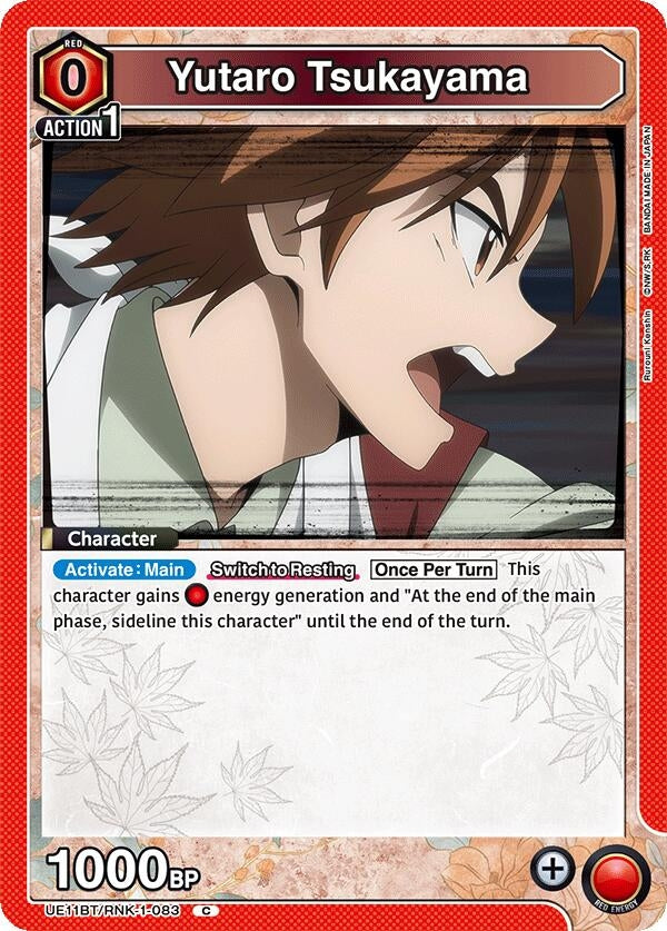 Image for Yutaro Tsukayama (UE11BT/RNK-1-083) (UE11BT) - Union Arena