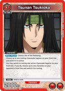 Tsunan Tsukioka - UE11BT: Rurouni Kenshin (UE11BT-84)