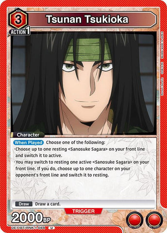 Tsunan Tsukioka - UE11BT: Rurouni Kenshin (UE11BT-84)