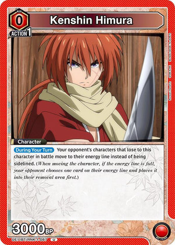 Kenshin Himura (087) - UE11BT: Rurouni Kenshin (UE11BT)