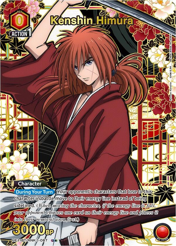 Image for Kenshin Himura (087) (U*) (UE11BT/RNK-1-087) (UE11BT) - Union Arena