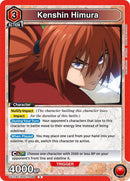 Kenshin Himura (088) - UE11BT: Rurouni Kenshin (UE11BT)