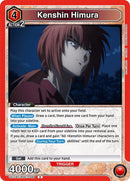 Kenshin Himura (089) - UE11BT: Rurouni Kenshin (UE11BT)