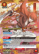 Image for Kenshin Himura (090) (SR**) (UE11BT/RNK-1-090) (UE11BT) - Union Arena