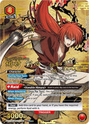 Image for Kenshin Himura (090) (SR***) (UE11BT/RNK-1-090) (UE11BT) - Union Arena