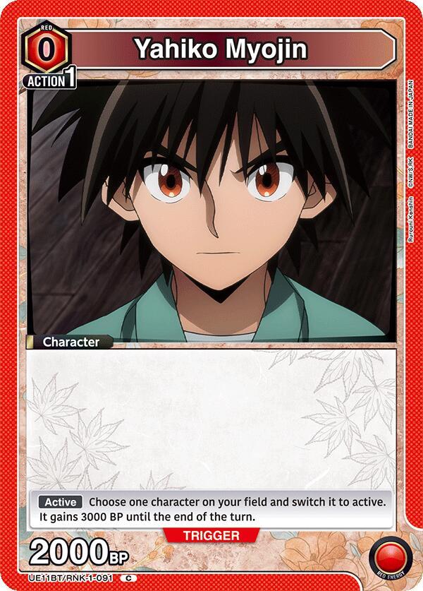 Yahiko Myojin (091) - UE11BT: Rurouni Kenshin (UE11BT)