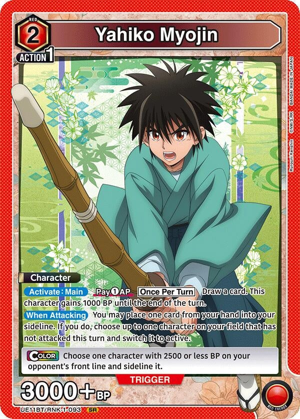 Image for Yahiko Myojin (093) (UE11BT/RNK-1-093) (UE11BT) - Union Arena