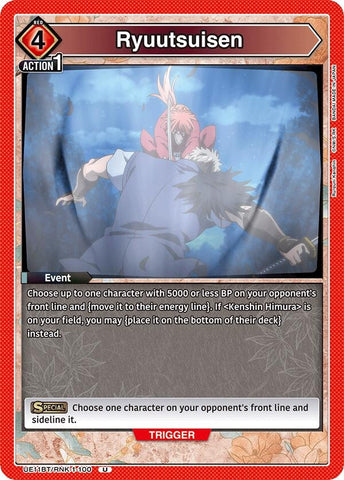 Image for Ryuutsuisen (UE11BT/RNK-1-100) (UE11BT) - Union Arena