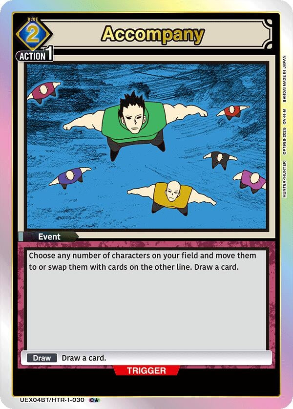 Image for Accompany (C*) (UEX04BT/HTR-1-030) (UEX04BT) - Union Arena