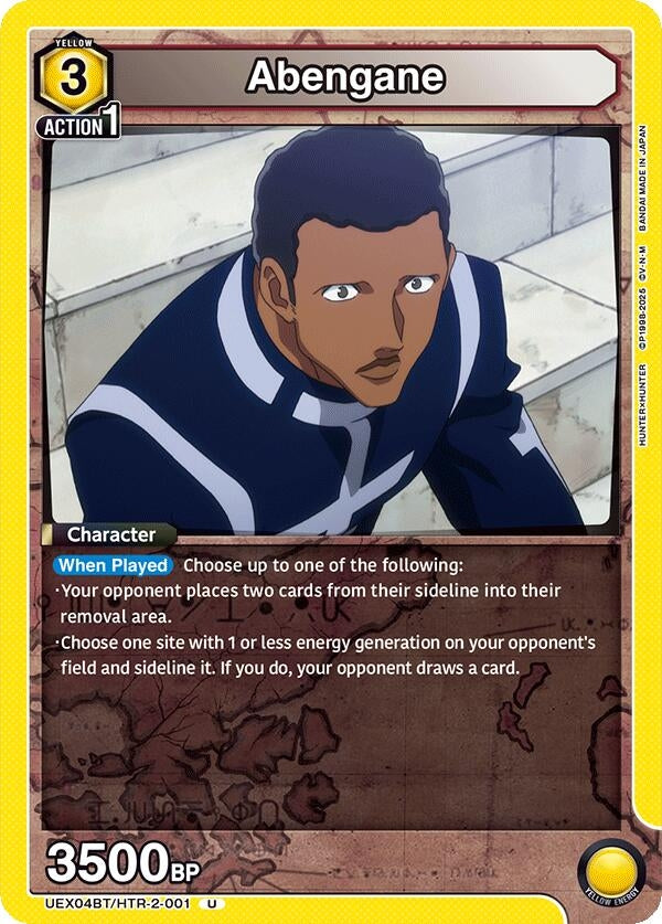 Image for Abengane (UEX04BT/HTR-2-001) (UEX04BT) - Union Arena