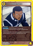 Abengane - UEX04BT: HUNTER X HUNTER Vol.2 (UEX04BT-1)