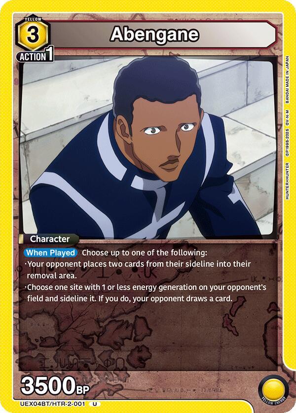 Abengane - UEX04BT: HUNTER X HUNTER Vol.2 (UEX04BT-1)