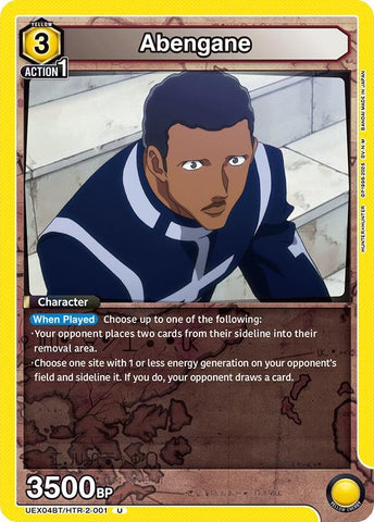 Image for Abengane (UEX04BT/HTR-2-001) (UEX04BT) - Union Arena