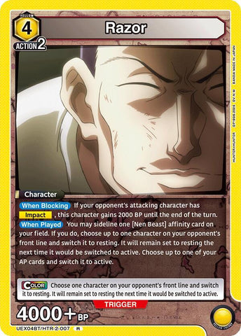Razor (007) - UEX04BT: HUNTER X HUNTER Vol.2 (UEX04BT-7)