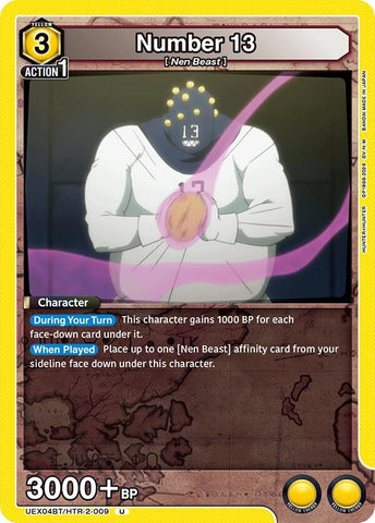 Image for Number 13 (UEX04BT/HTR-2-009) (UEX04BT) - Union Arena