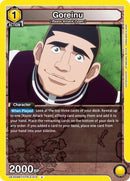 Image for Goreinu (012) (UEX04BT/HTR-2-012) (UEX04BT) - Union Arena