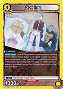 Image for Goreinu (013) (UEX04BT/HTR-2-013) (UEX04BT) - Union Arena