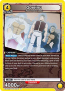 Goreinu (013) - UEX04BT: HUNTER X HUNTER Vol.2 (UEX04BT)