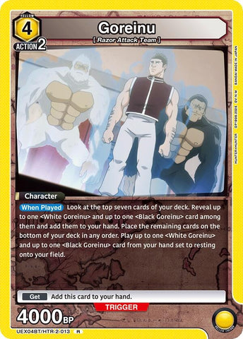 Image for Goreinu (013) (UEX04BT/HTR-2-013) (UEX04BT) - Union Arena