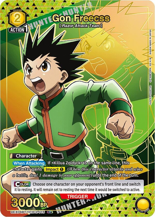 Image for Gon Freecss (015) (R*) (UEX04BT/HTR-2-015) (UEX04BT) - Union Arena
