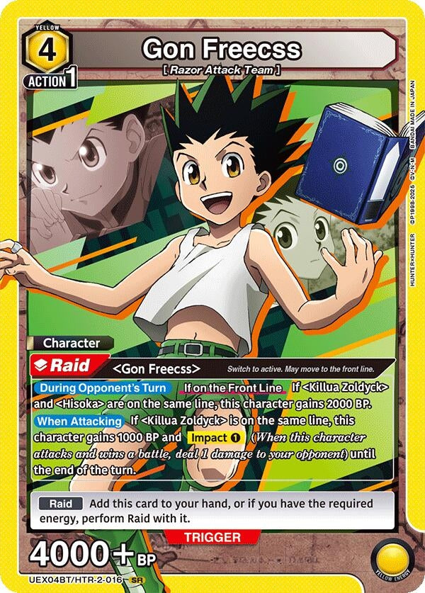 Image for Gon Freecss (016) (UEX04BT/HTR-2-016) (UEX04BT) - Union Arena