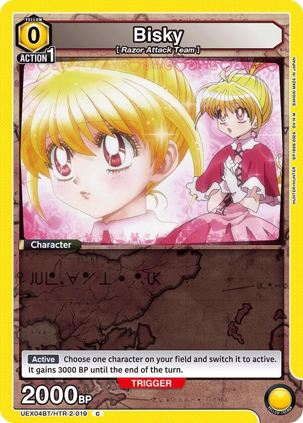 Bisky (019) - UEX04BT: HUNTER X HUNTER Vol.2 (UEX04BT)