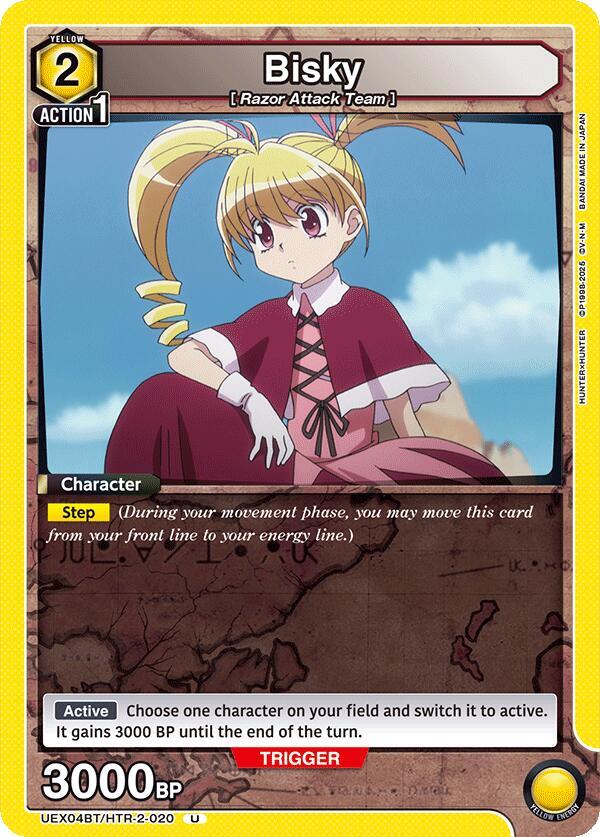 Bisky (020) - UEX04BT: HUNTER X HUNTER Vol.2 (UEX04BT)
