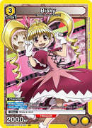 Image for Bisky (021) (UEX04BT/HTR-2-021) (UEX04BT) - Union Arena