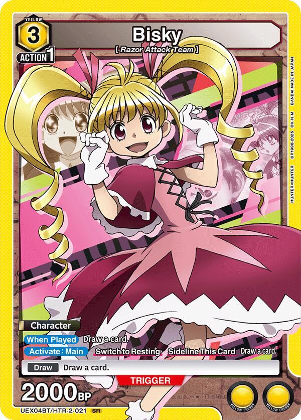 Bisky (021) - UEX04BT: HUNTER X HUNTER Vol.2 (UEX04BT)