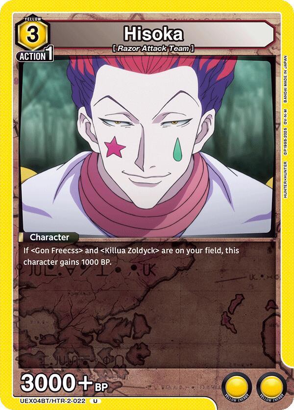 Hisoka (022) - UEX04BT: HUNTER X HUNTER Vol.2 (UEX04BT)