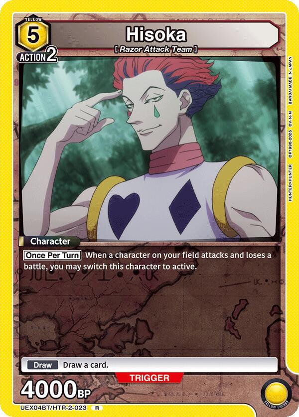 Hisoka (023) - UEX04BT: HUNTER X HUNTER Vol.2 (UEX04BT)