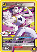 Image for Hisoka (024) (UEX04BT/HTR-2-024) (UEX04BT) - Union Arena